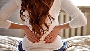 probable causes of back pain